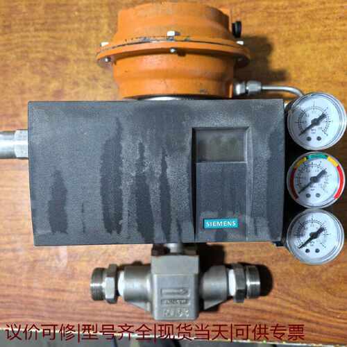 美国阀门型号708075S6PT带压力表组件