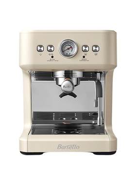 [限时补贴15%]Barsetto/百胜图M3V咖啡机家用小型半自动OPV意式机