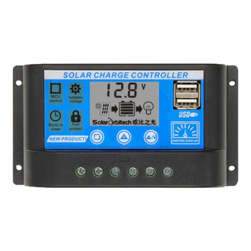 太阳能控制器12V24V 全自动通用光伏板发电 USB手机充电 铅酸锂电