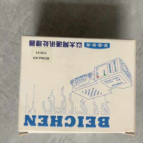 无锡北辰BCNet-KV以太网通讯模块，全新原装正品，实物拍-议价