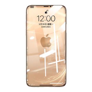 iPhone14钢化膜13ProMax苹果X手机膜XR全屏XsMax抗摔11Pro全包覆盖12玻璃14pro蓝光13pm保护15防爆x超薄por膜