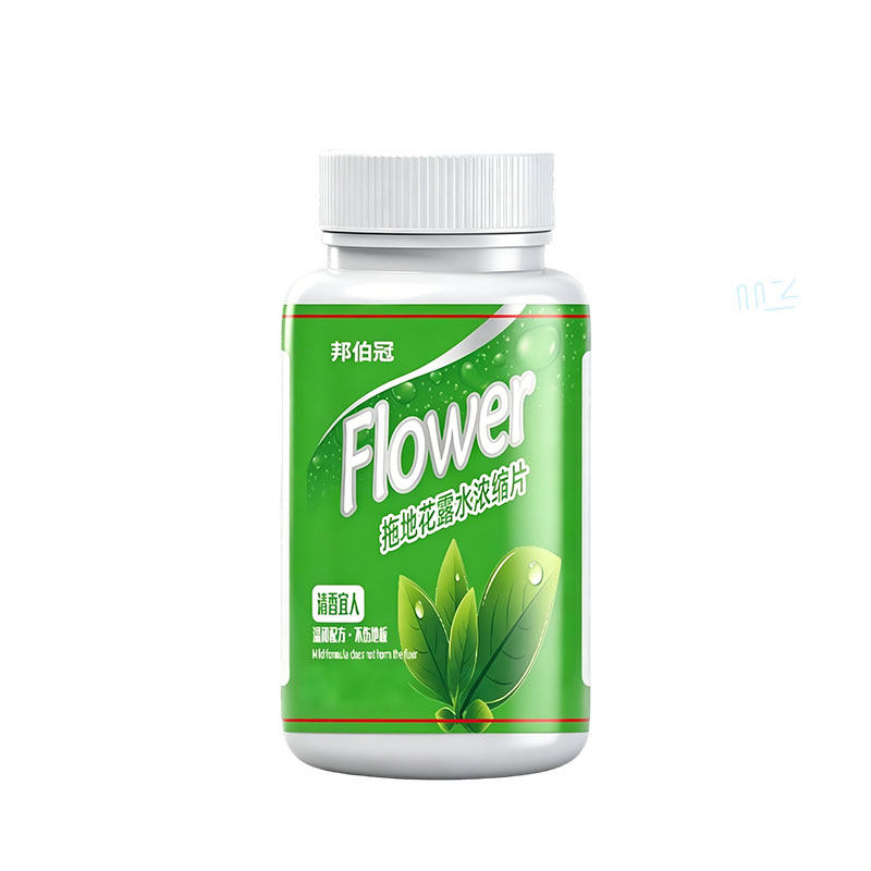 拖地花露水持久留香泡腾片