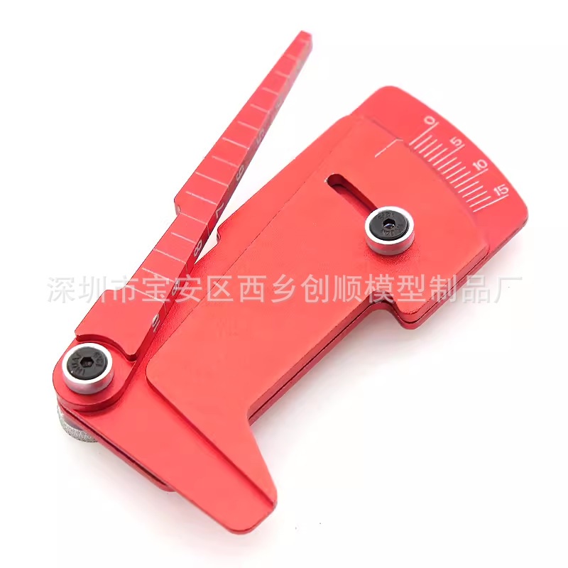 FALCON 1/10调车工具 金属CNC车高尺 调车量高尺 四轮定位尺
