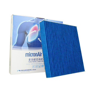 科德宝蓝肺空调滤芯BL385适配型格CRV思域飞度缤智XRV冠道URV雅阁