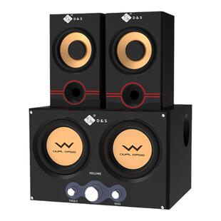 2025新款音响台式电脑家用智能蓝牙音箱立体环绕超重低音炮