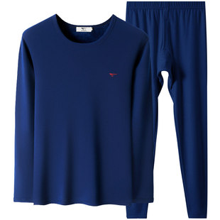 七匹狼男士保暖内衣加绒加厚套装青少年打底纯棉毛衫男款秋衣秋裤