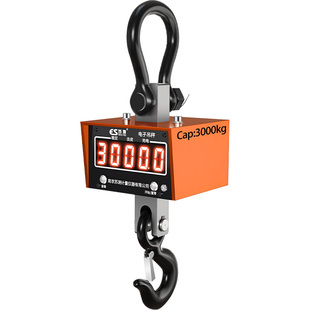 德国苏测电子吊秤3吨吊称5t2吊磅行车吊钩秤高精度挂钩吊秤电子秤