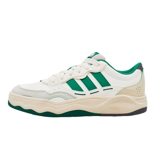 adidas阿迪达斯Lite Shuffle网球风厚底板鞋春中性休闲鞋 KH9024