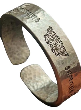 吉言手镯饕餮黄财神镯子