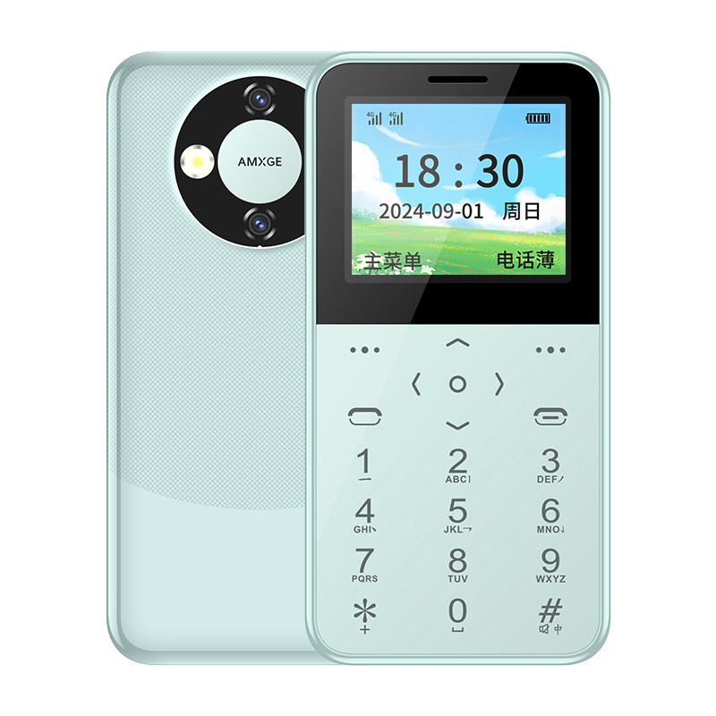 【官方旗舰正品】酷维学生专用手机戒网瘾全网通4g网红儿童小手机迷你男女备用超薄卡片初高中生只能接打电话