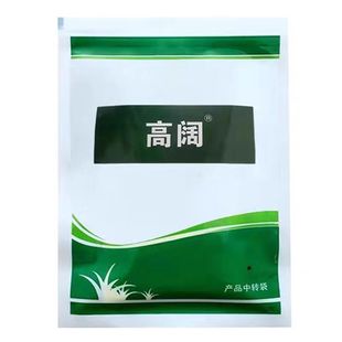 水花生克星杂草烂根剂空心莲子猪殃殃水花生净马齿苋革命草除草剂