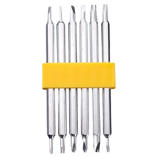 异形螺丝刀套装U型一十字家用多功能螺丝批组套梅花万用改锥工具