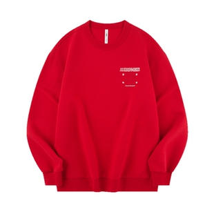 【商场同款】乔丹圆领卫衣男士2025冬季新款宽松舒适新年上衣1611