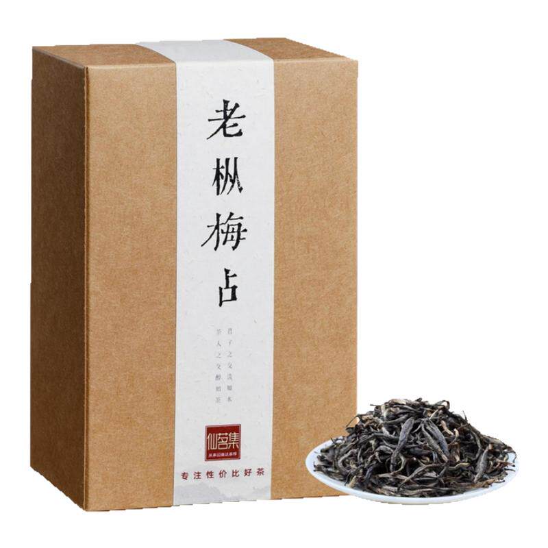 梅占金骏眉红茶回购榜第1名
