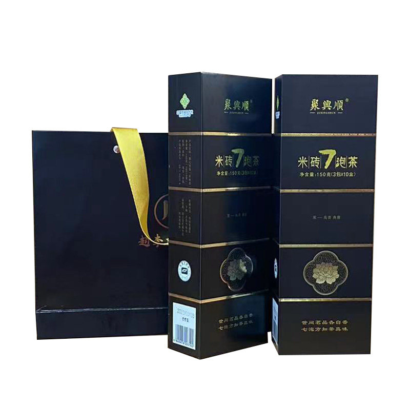 赵李桥青砖茶黑7泡茶200g（10gX20）湖北黑茶茶叶赤壁川字牌茶砖