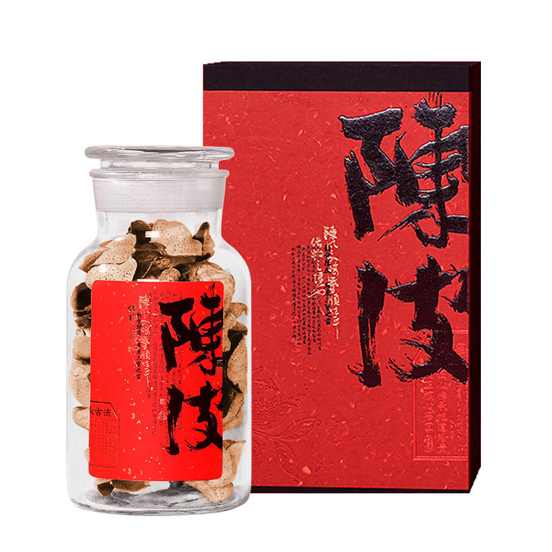 瑞致堂陈皮茶八年圈枝正宗新会