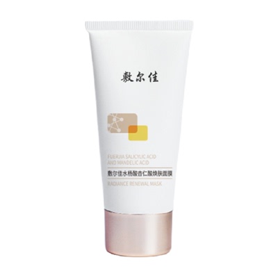 敷尔佳水杨酸控油祛痘涂抹面膜