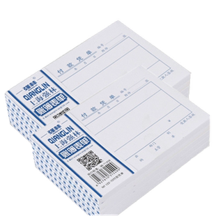 付款凭单(10本)会计记账凭证本付款凭证纸单据会计票据单子强林122-72开请假单 暂支单