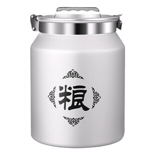 米桶真空铝合金储粮罐密封桶家用防虫潮装面桶高端米箱不锈钢米缸