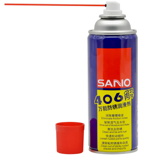 三和406解多用途防锈润滑剂松动剂除锈剂快速清洗金属螺丝螺栓