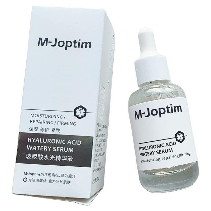 M-Joptim魔介玻尿酸水光精华液  原小分子玻尿酸水光精华保湿修护