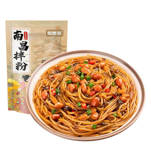 经典南昌拌粉袋装180g江西速食拌米粉麻酱江西米粉组合爆辣微辣