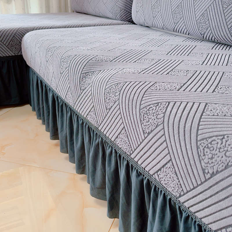 全包纯色加厚弹力沙发套无扶手组合贵妃中式格子现代简约可拆洗罩