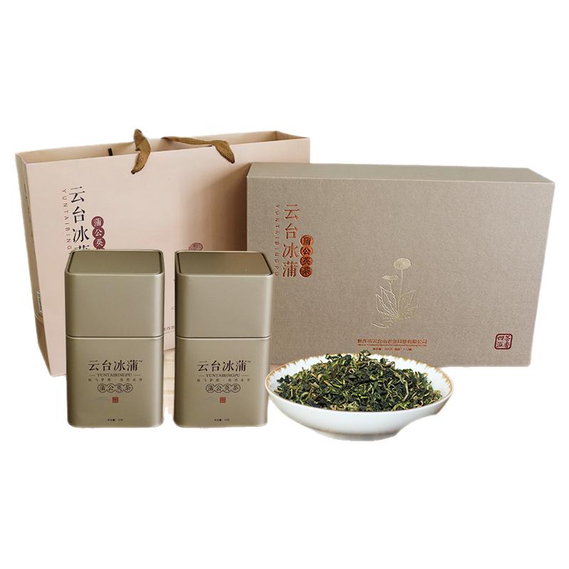 云台冰礼盒装蒲公英茶叶50g*2