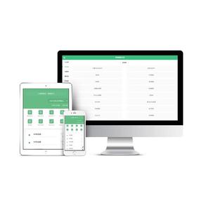CCAA质量管理体系QMS真题国家注册审核员认证通用基础考试押题库