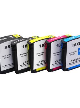 MAG适用HPL7780打印机18+88墨盒
