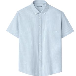 HLA/海澜之家商务纯棉短袖时尚衬衫26春夏新条纹休闲外套衬衣男