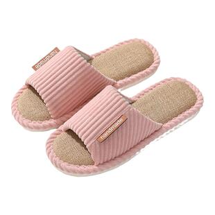 亚麻拖鞋女开口棉麻布艺拖鞋家居室内情侣居家防滑地板春秋男凉拖