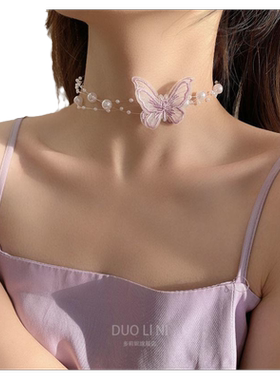 网红薄纱蝴蝶多莉妮女