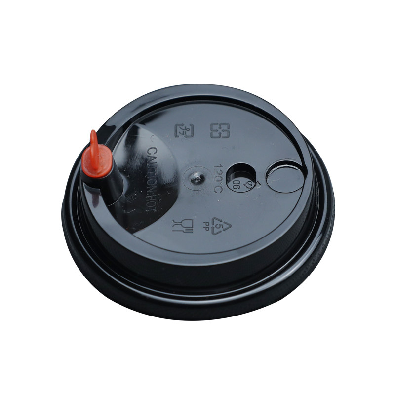 一次性奶茶杯盖90磨砂透明防漏