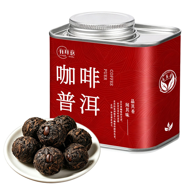 意咖啡普洱龙珠熟茶新茶醇香罐装