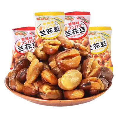 兴乐辰兰花豆香辣牛肉味蚕豆休闲零食下酒菜小包装解馋零食小吃