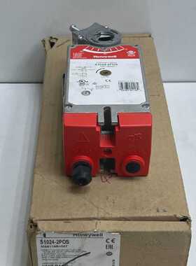 HONEYWELL S1024-2POS DIRECT COUPLED ACTUATOR