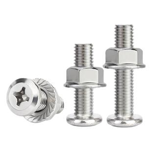 304不锈钢倒边平头十字螺丝螺母套装法兰家具螺钉M3M4M5M6M8M10mm