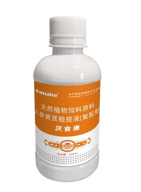 母猪不吃母猪产前产后不食厌食宝