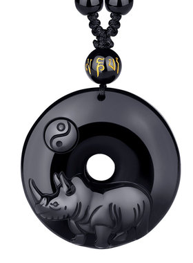 祥安阁喜庆迎犀吊坠属蛇2026年用