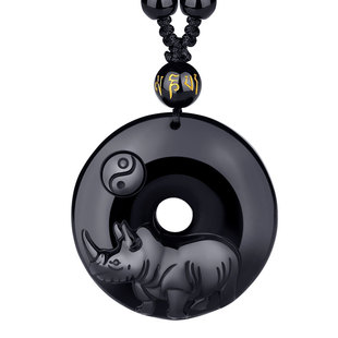 祥安阁喜庆迎犀吊坠黑曜石属蛇人2026年吉祥物男女生肖鼠佩戴挂件