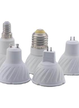 GU10LED灯杯220V12V插脚射灯调光
