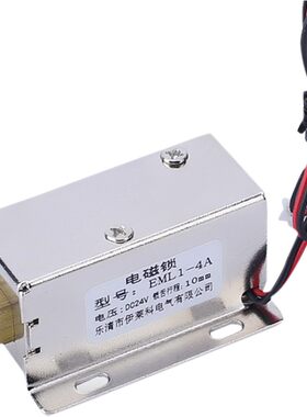 暗装插销户内小型闭门器电磁锁