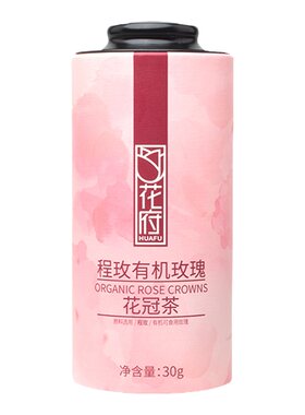 玫瑰花有机整朵程玫花青素含量高