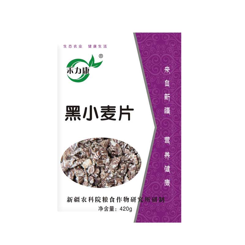 新疆农科院研制禾力康黑小麦片低脂膳食纤维饱腹谷物营养早餐