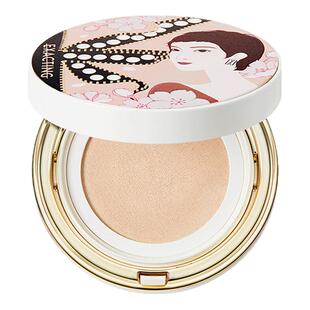 Exacting/伊格媞柔光气垫粉底霜水润遮瑕隐形毛孔官方正品