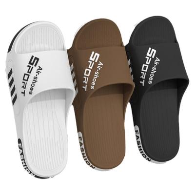 男士拖鞋夏季外穿2024新款