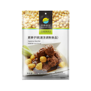 齐善素食素狮子球佛家纯素豆制品素肉圆仿荤斋菜豆制品火锅素丸子