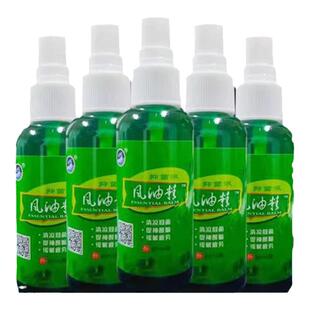 喷雾风油精老牌子正品大瓶驱蚊神器驱虫高浓度清凉油提神醒脑防暑