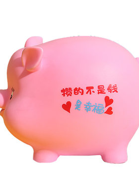 儿童储蓄罐不容易摔坏
